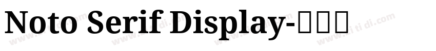 Noto Serif Display字体转换